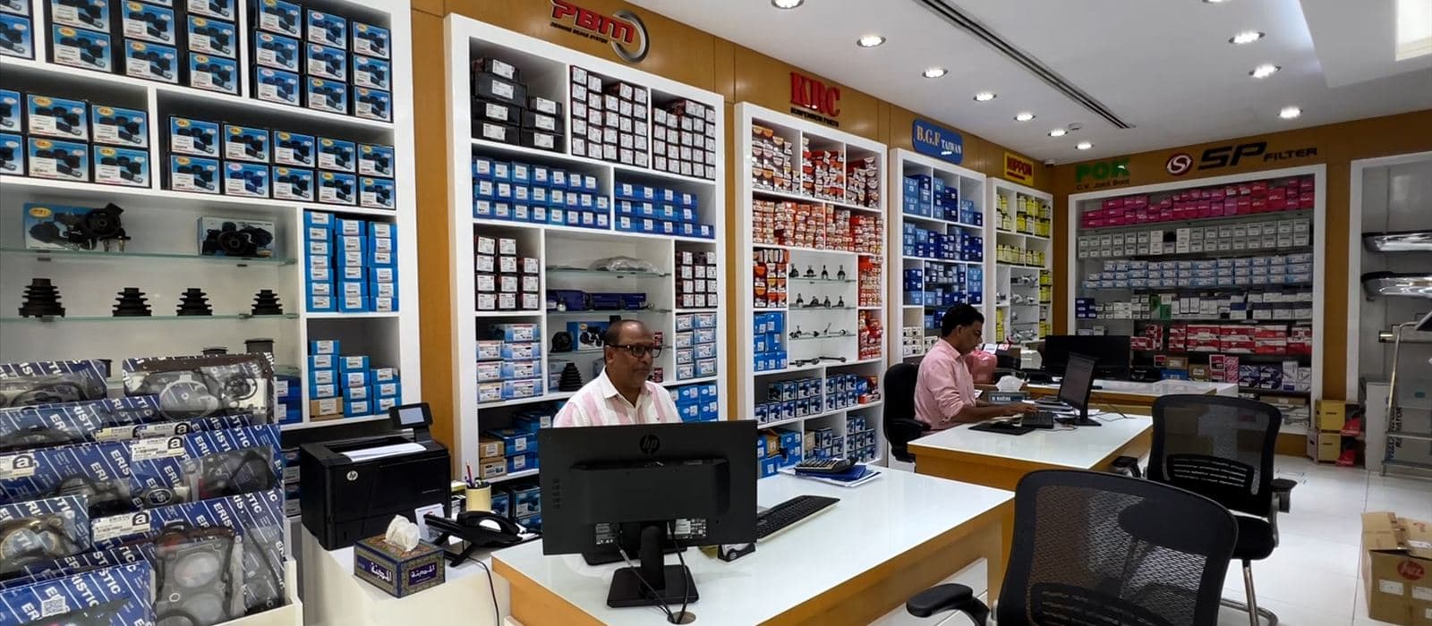 Speedway auto spare parts showroom inventory