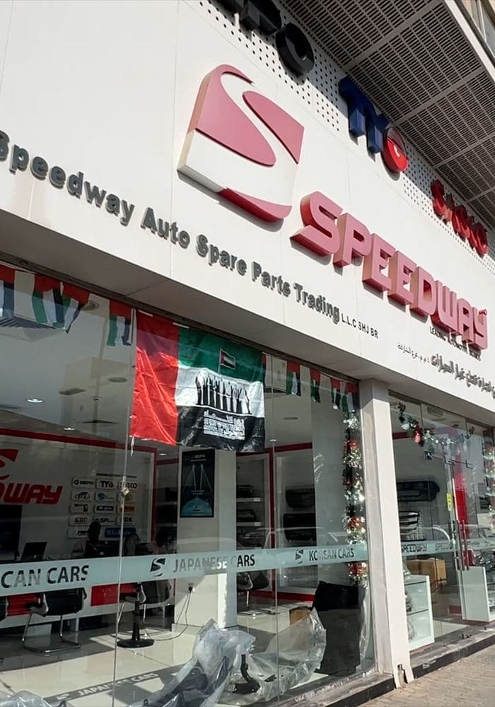 Speedway Auto Spare Parts storefront location in the UAE